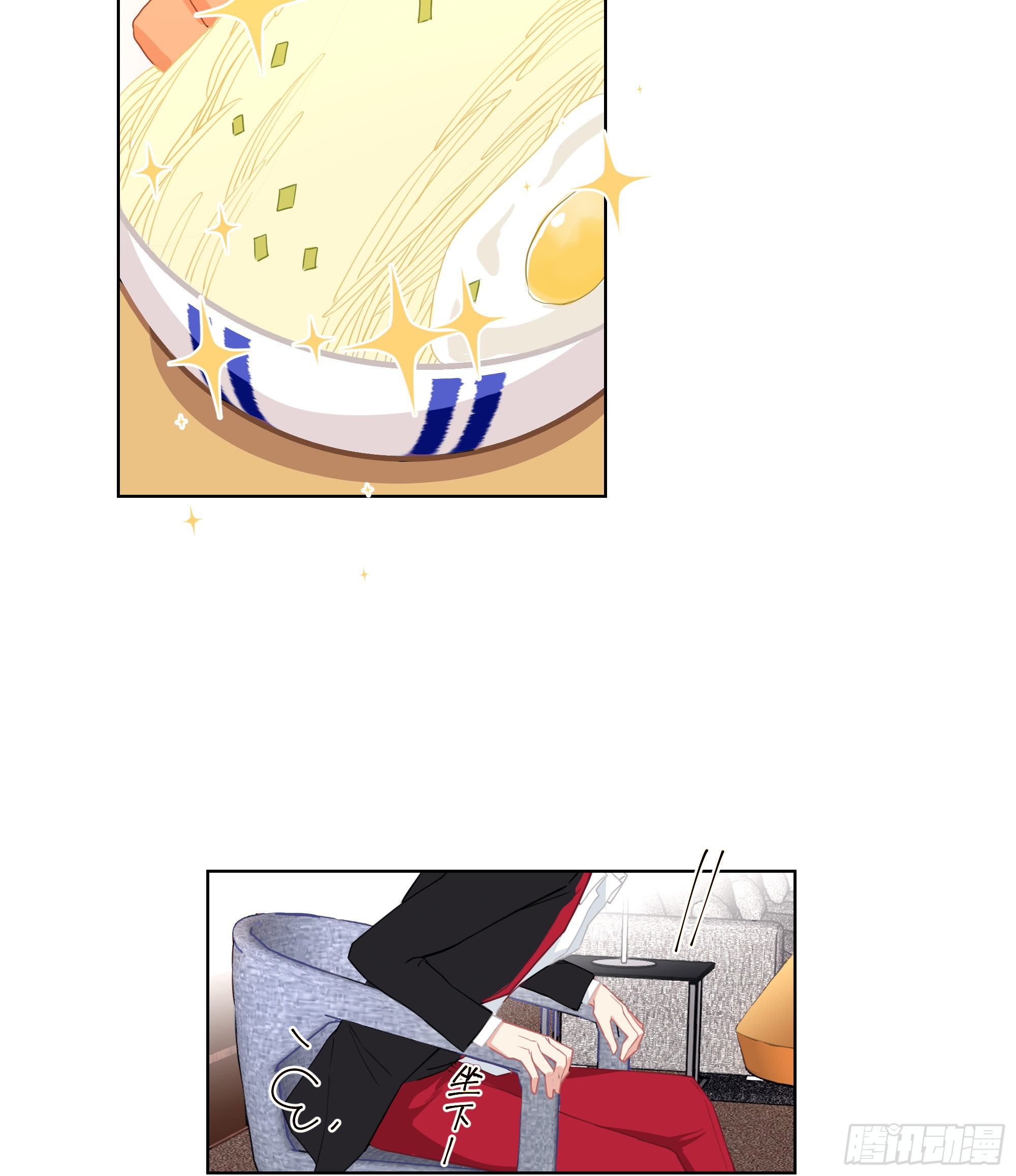 8-弟弟？-第8话