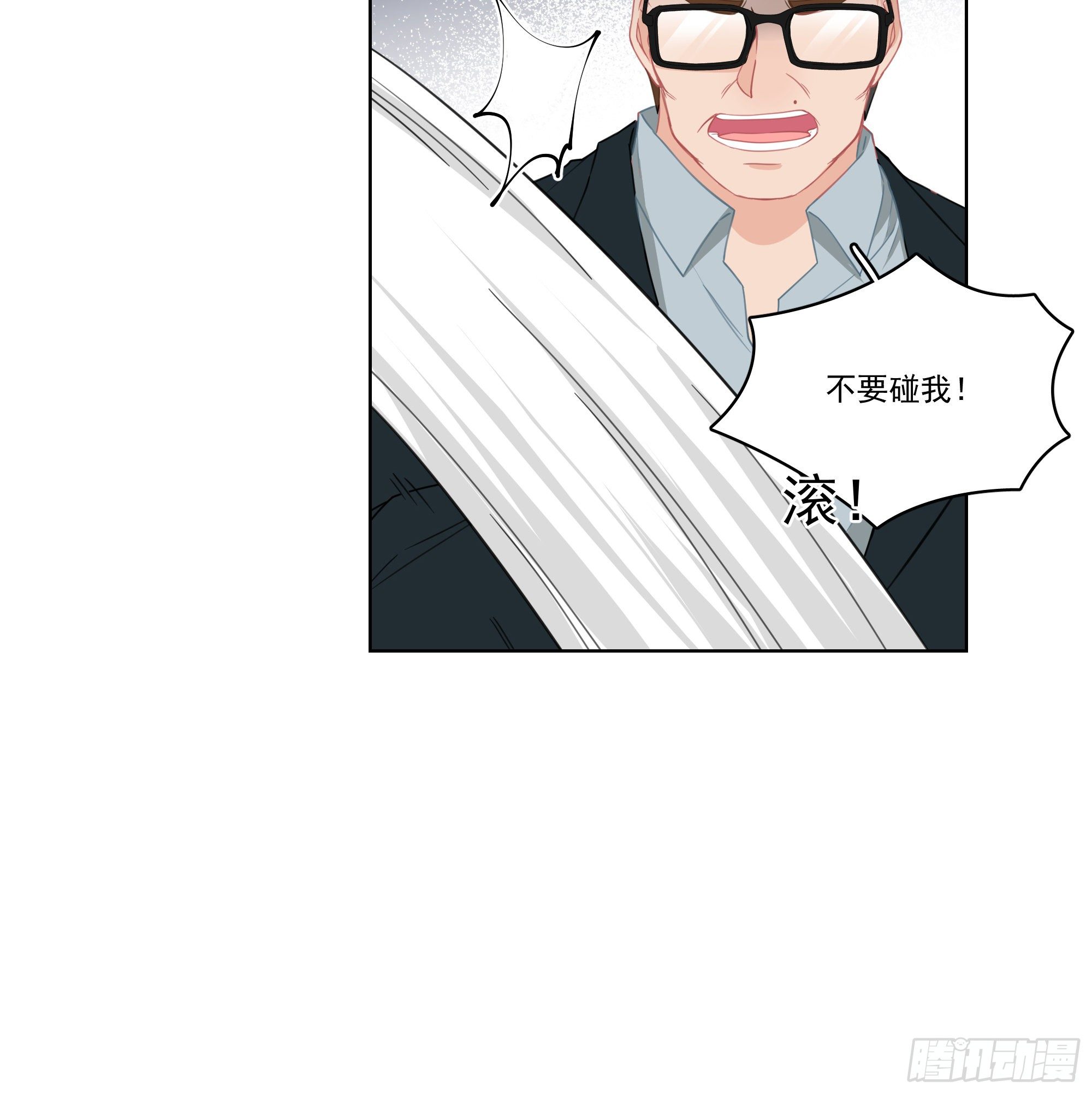 10-我喜欢他-第10话