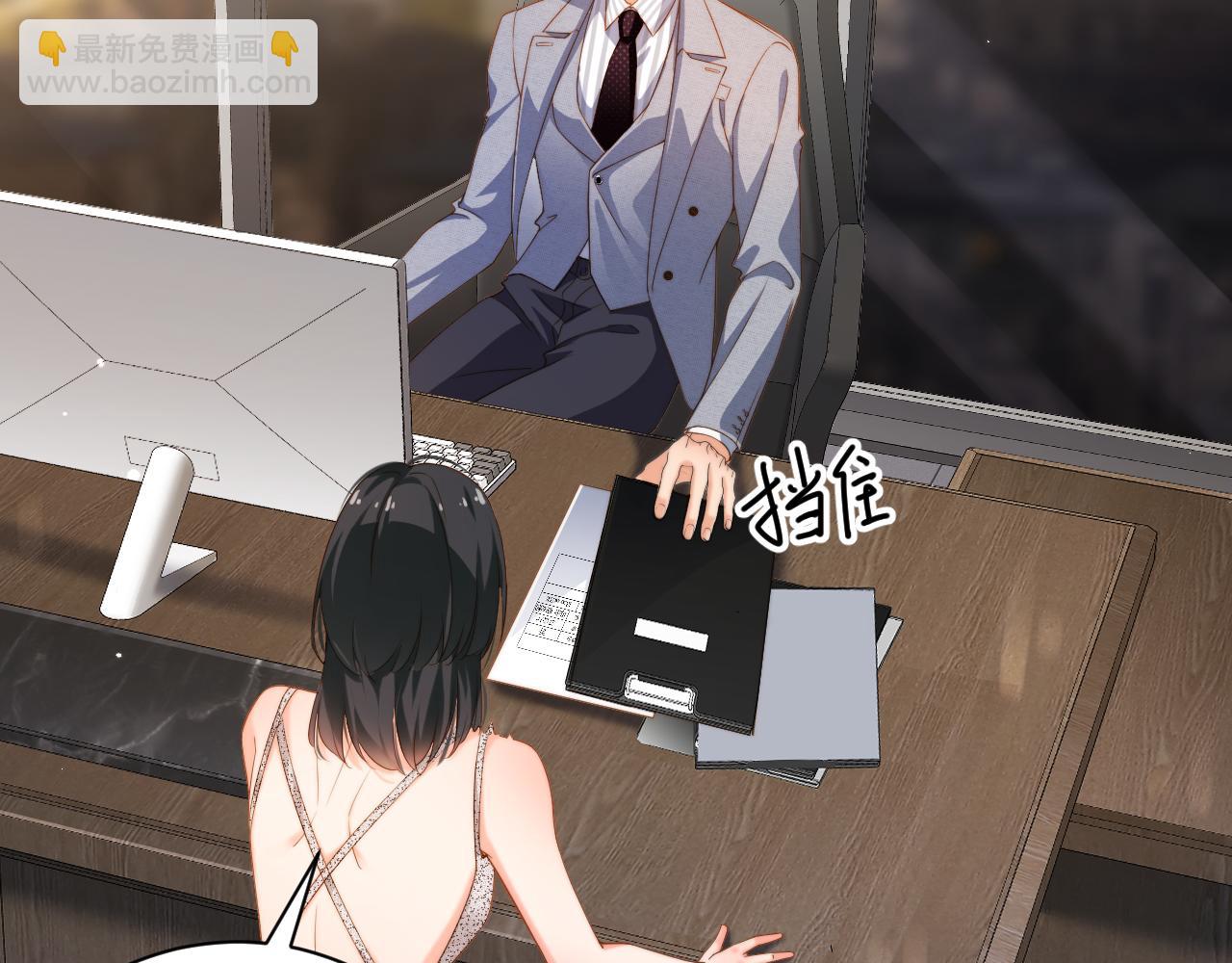第10话  讨论婚事(1/3)-第10话