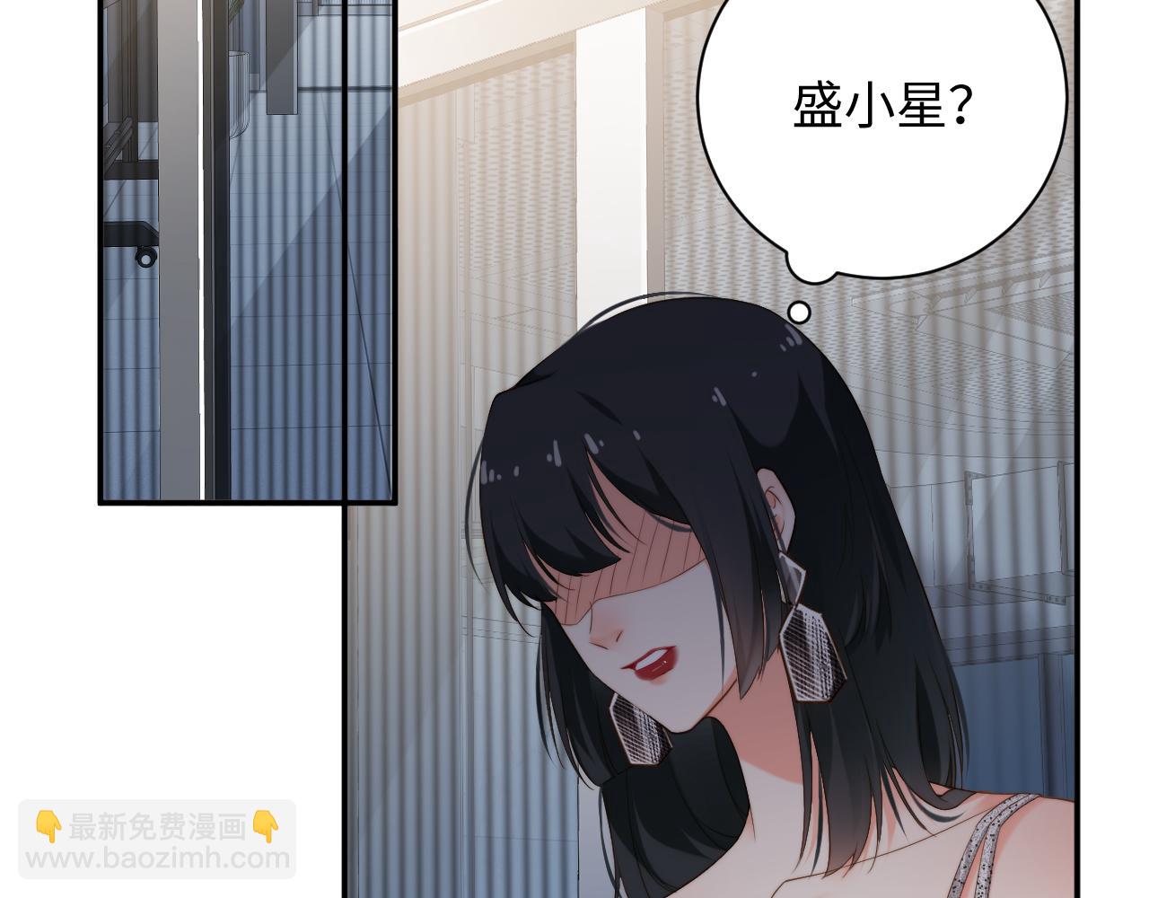 第10话  讨论婚事(1/3)-第10话