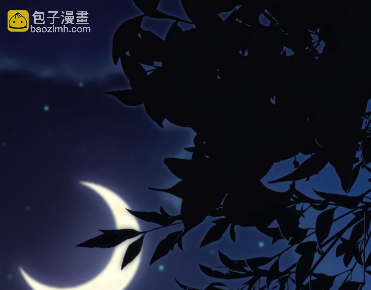 第10话  讨论婚事(1/3)-第10话