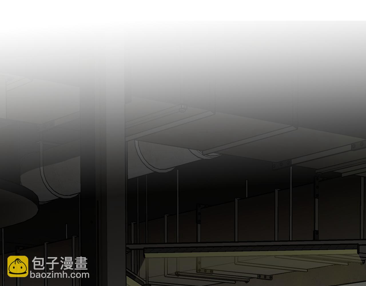 第10话  讨论婚事(1/3)-第10话