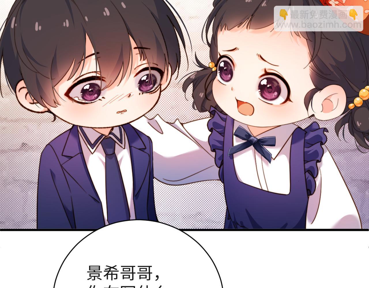 第12话  宣誓主权(1/3)-第12话