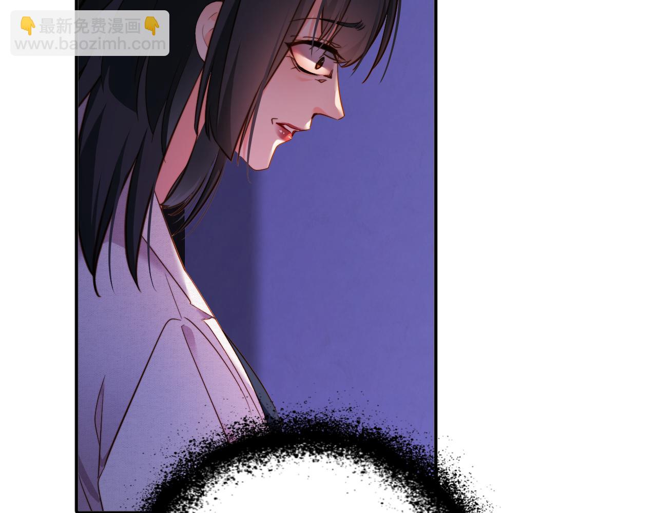 第14话  你对谁都这么好(1/3)-第14话