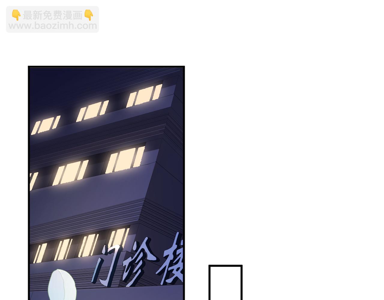 第14话  你对谁都这么好(1/3)-第14话
