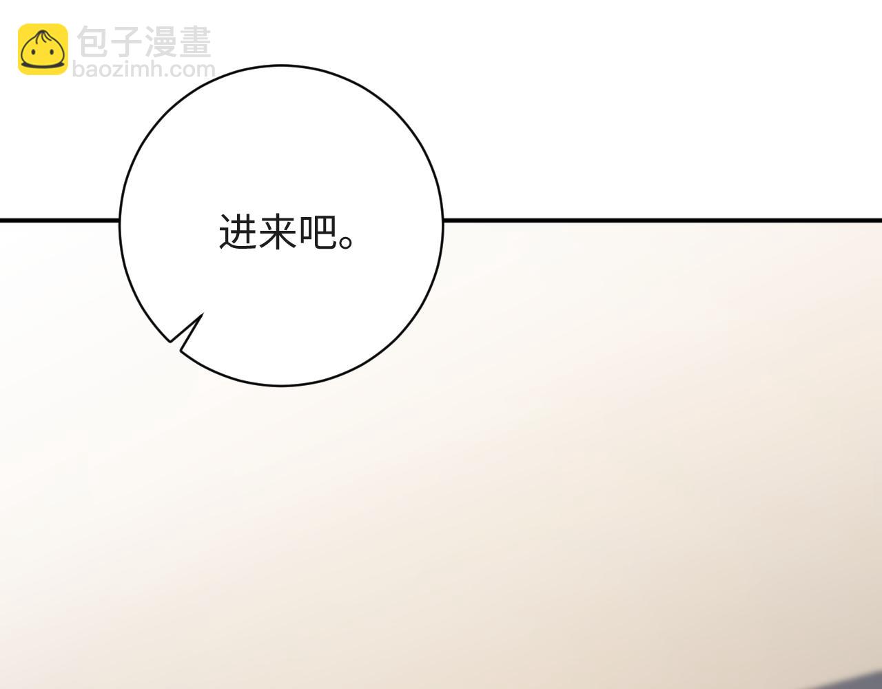 第14话  你对谁都这么好(1/3)-第14话