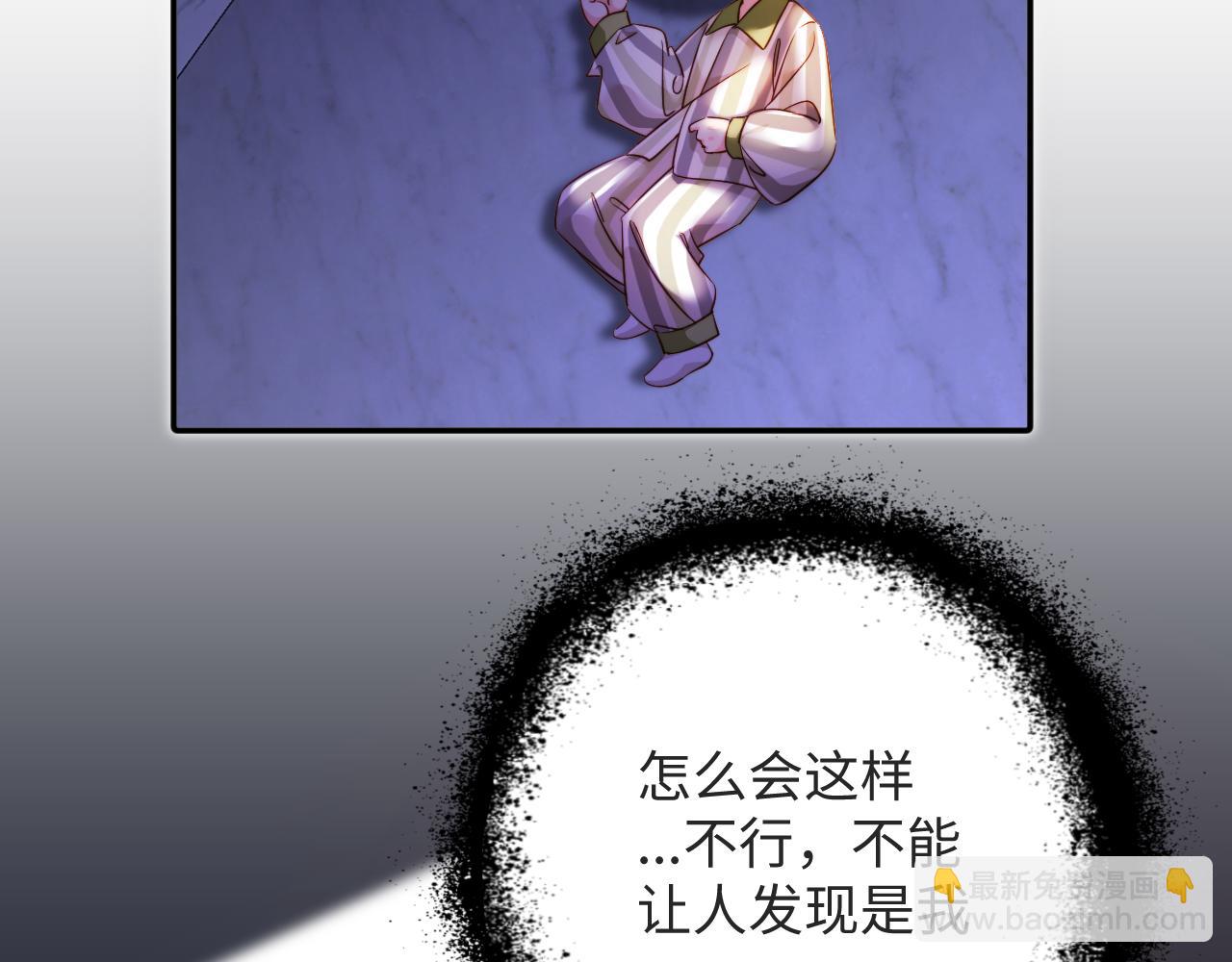 第14话  你对谁都这么好(1/3)-第14话