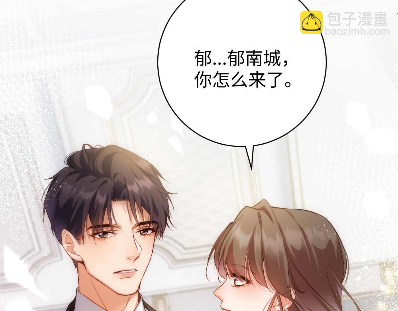 第16话 婚礼(1/3)-第16话