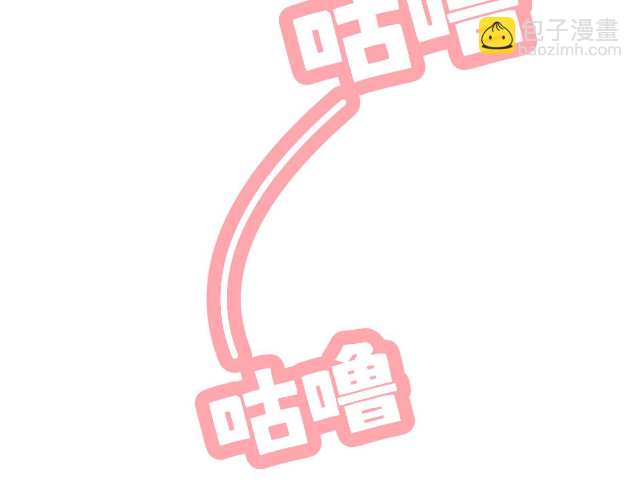 第18集 品尝(1/3)-第18话