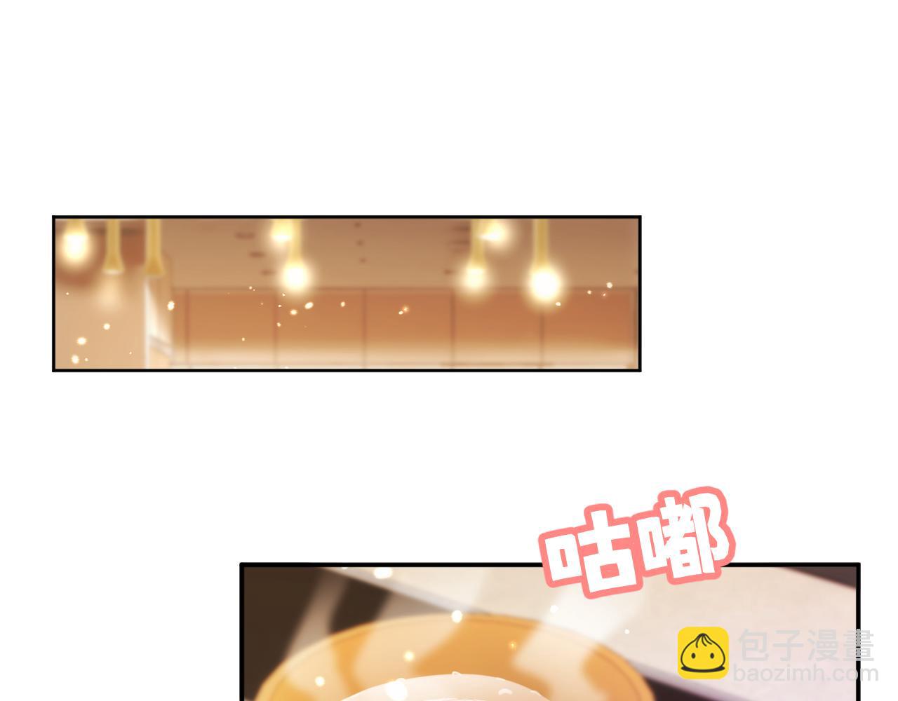 第18集 品尝(1/3)-第18话