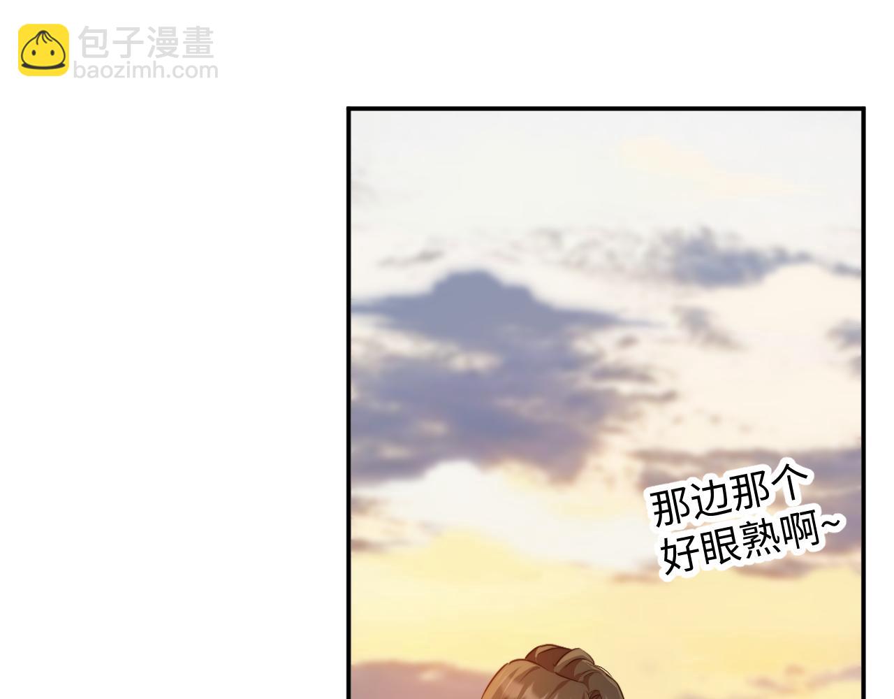 第20集  喜欢(1/2)-第20话