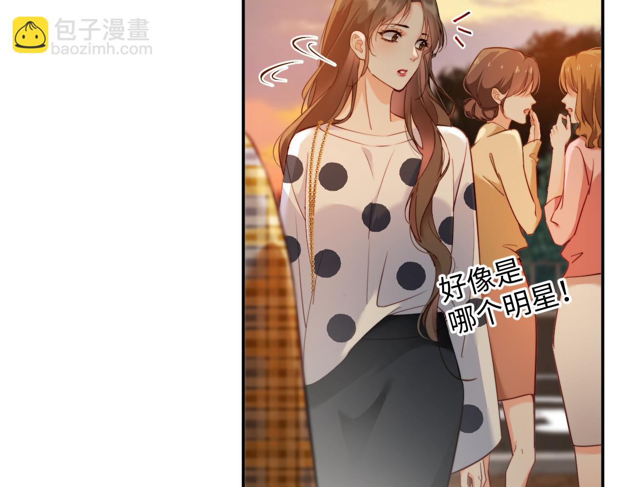 第20集  喜欢(1/2)-第20话