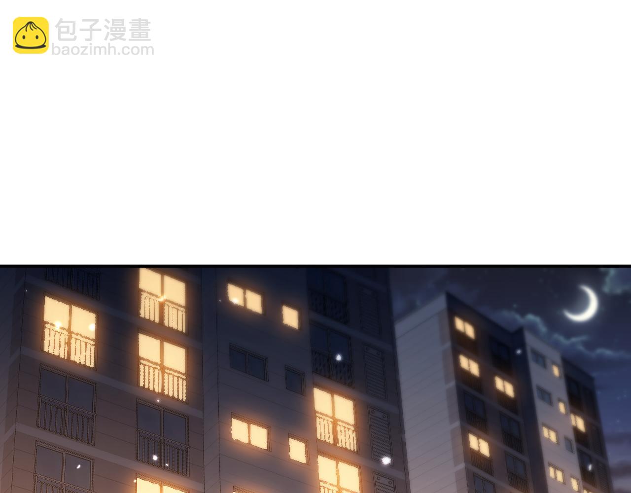 第20集  喜欢(1/2)-第20话