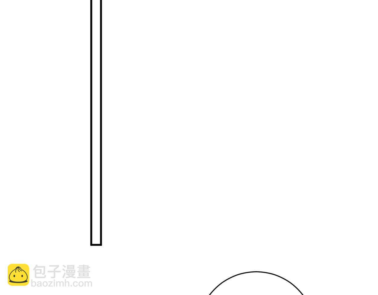 第20集  喜欢(1/2)-第20话