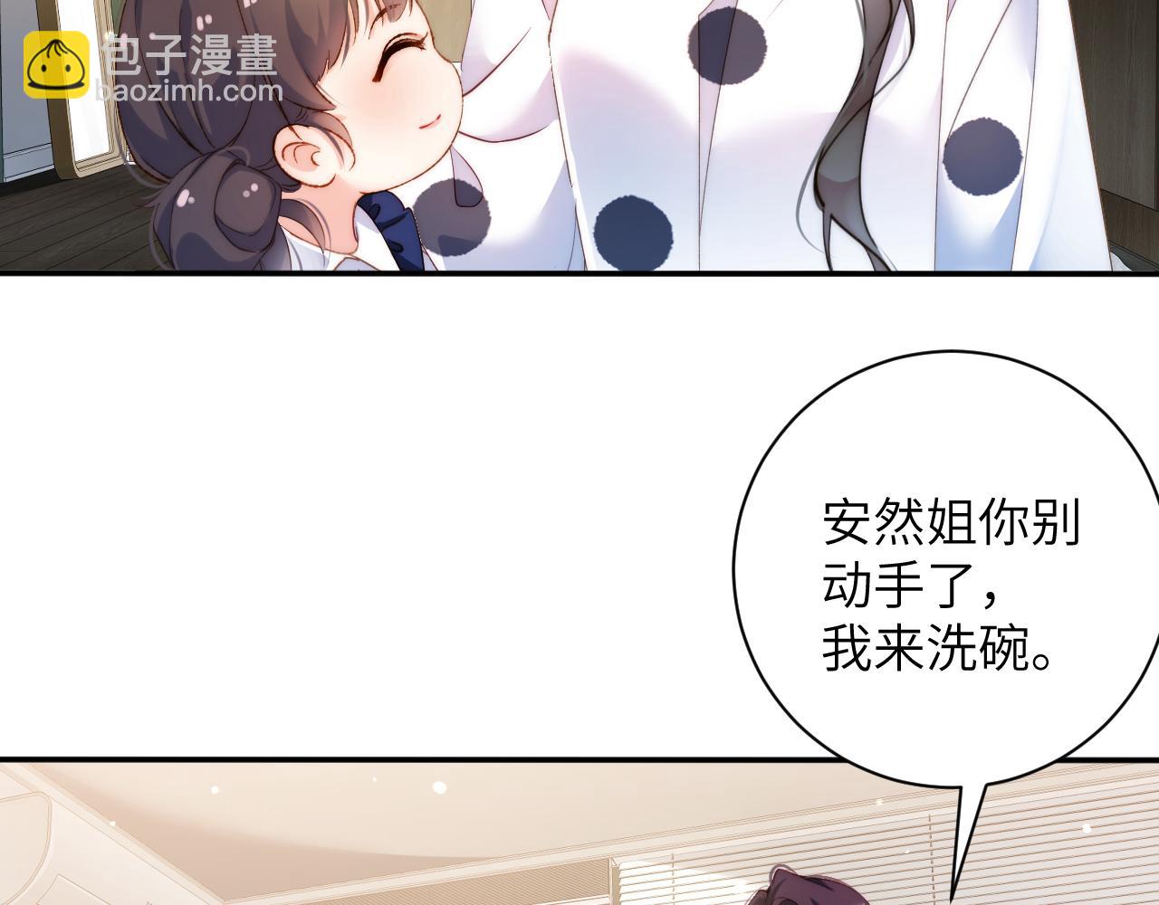 第22集  记者(1/2)-第22话