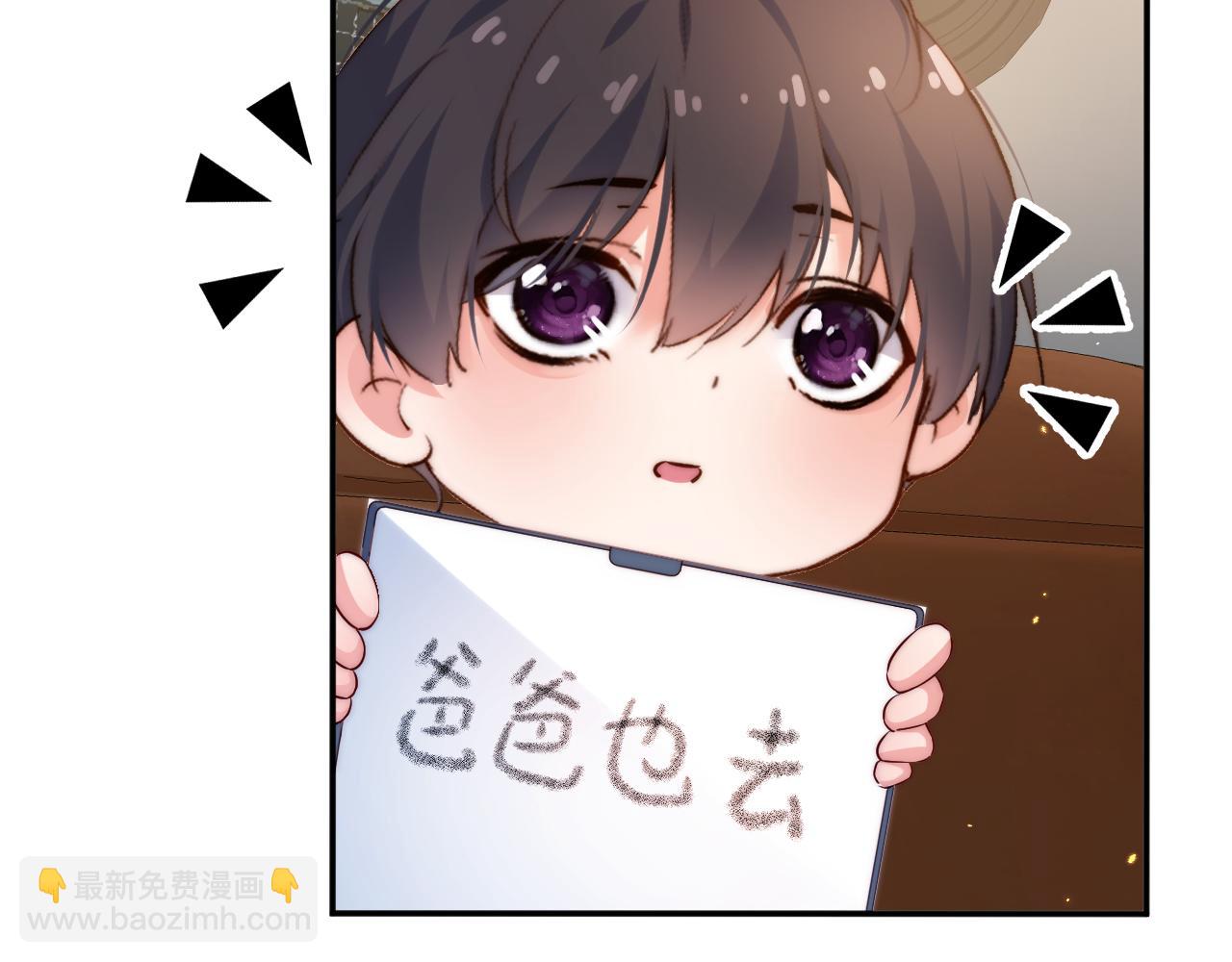 第22集  记者(1/2)-第22话