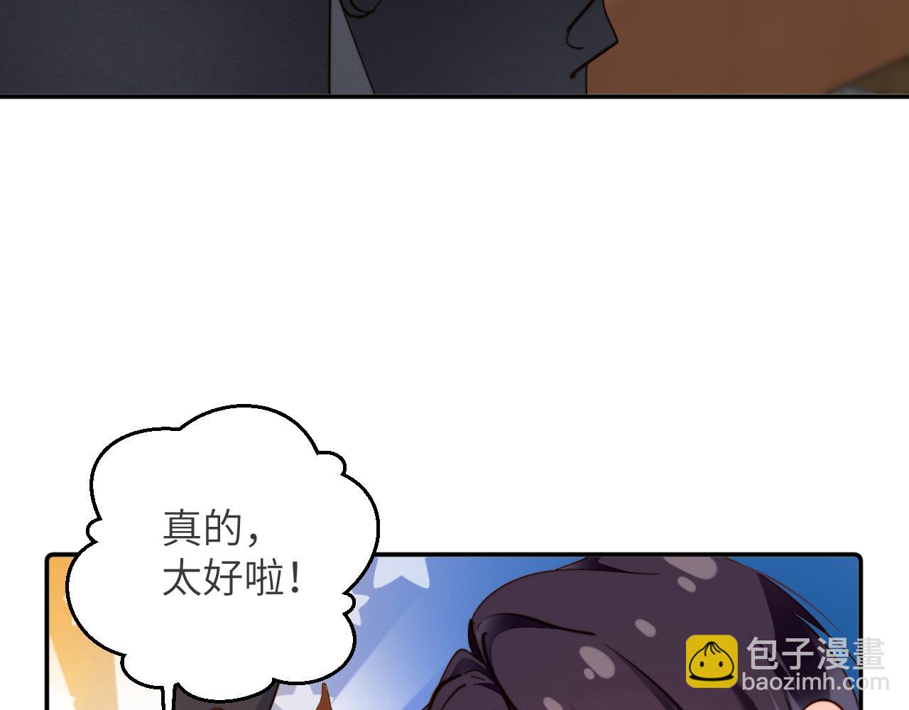 第22集  记者(1/2)-第22话