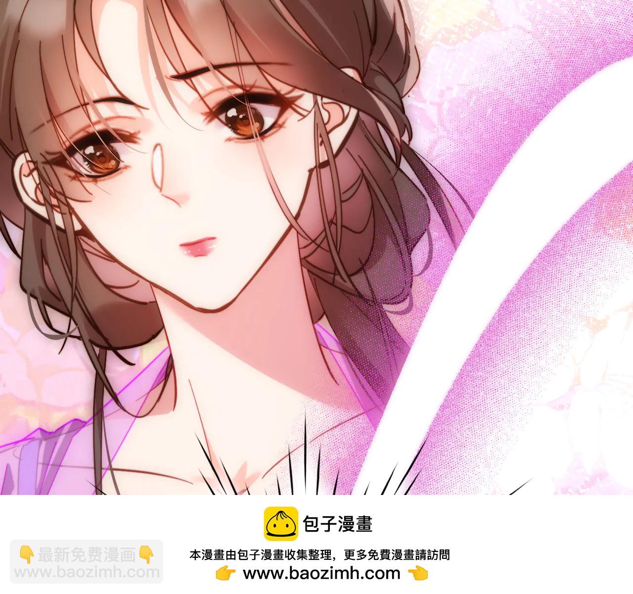 第24集  亲吻(1/3)-第24话