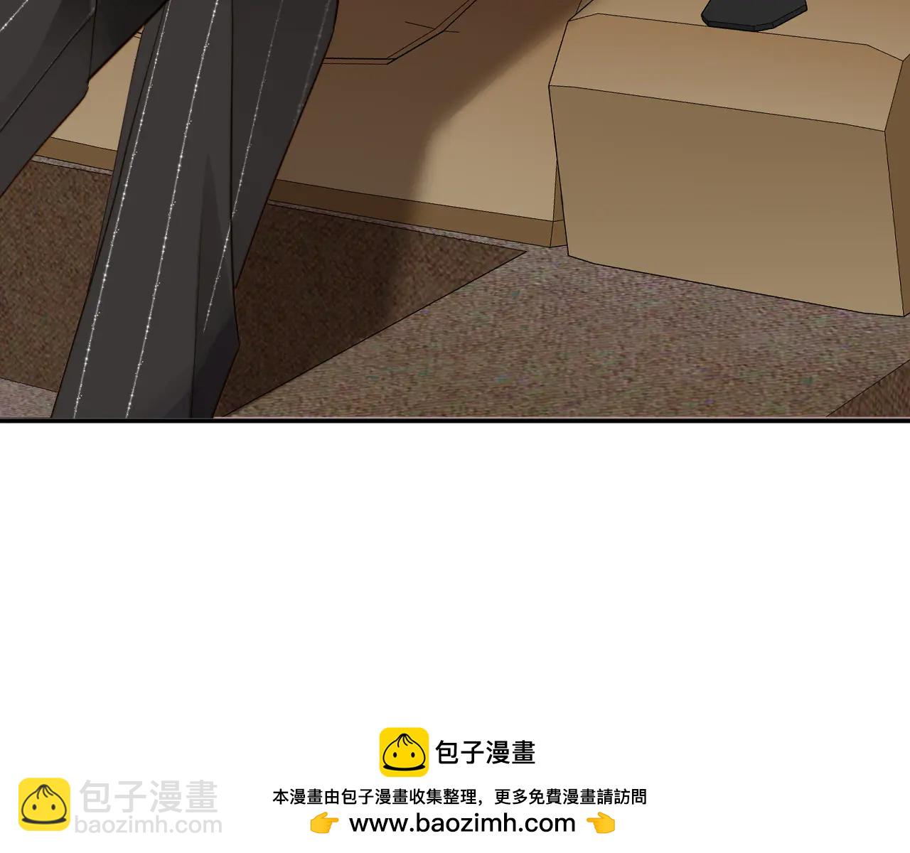 第26集   岳父？(1/2)-第26话