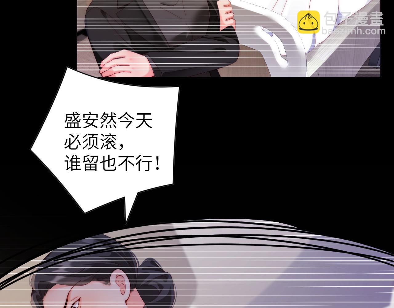 第28集  告白(1/2)-第28话