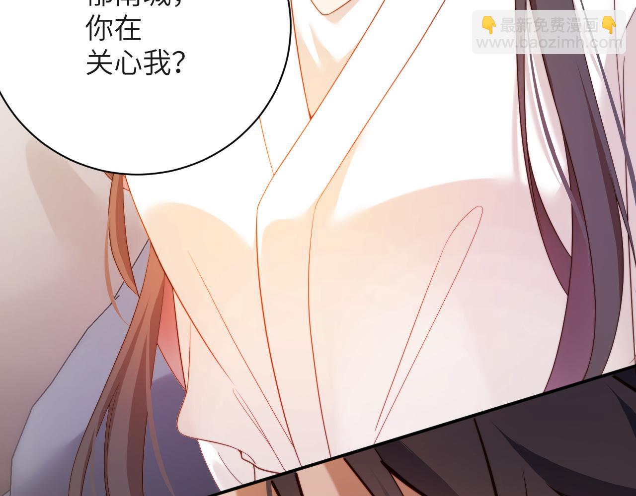 第28集  告白(1/2)-第28话