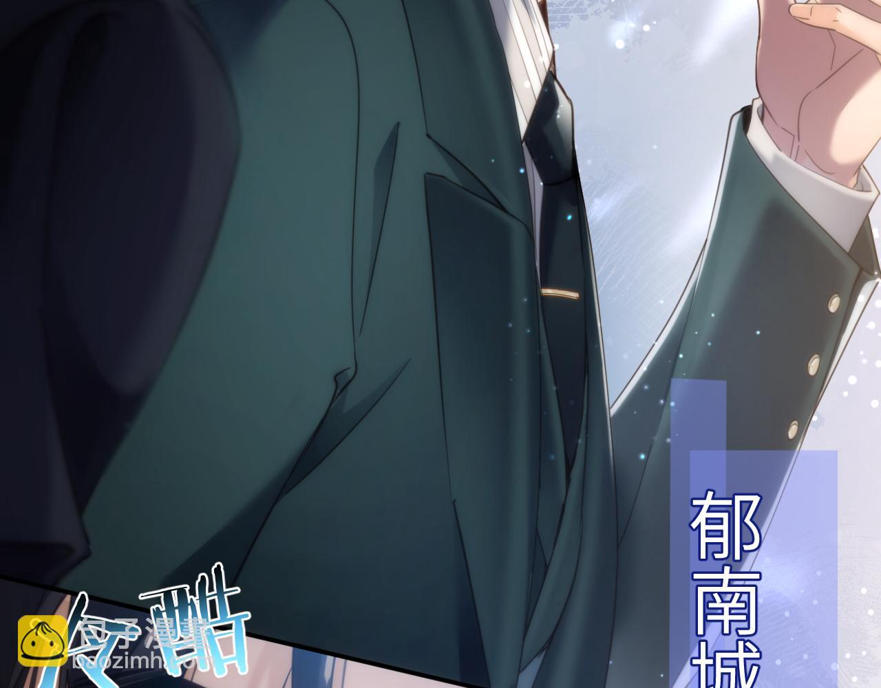 第2话  回国(1/2)-第2话