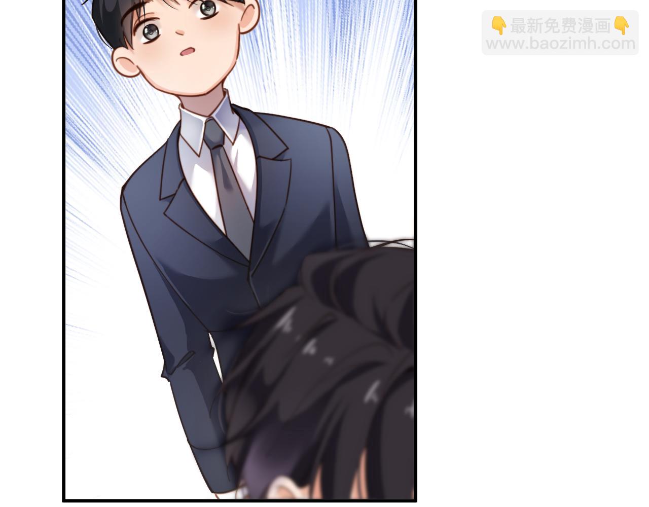第2话  回国(1/2)-第2话