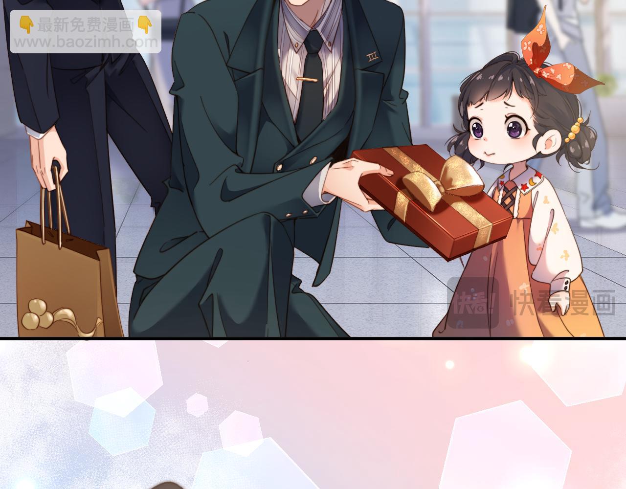 第2话  回国(1/2)-第2话
