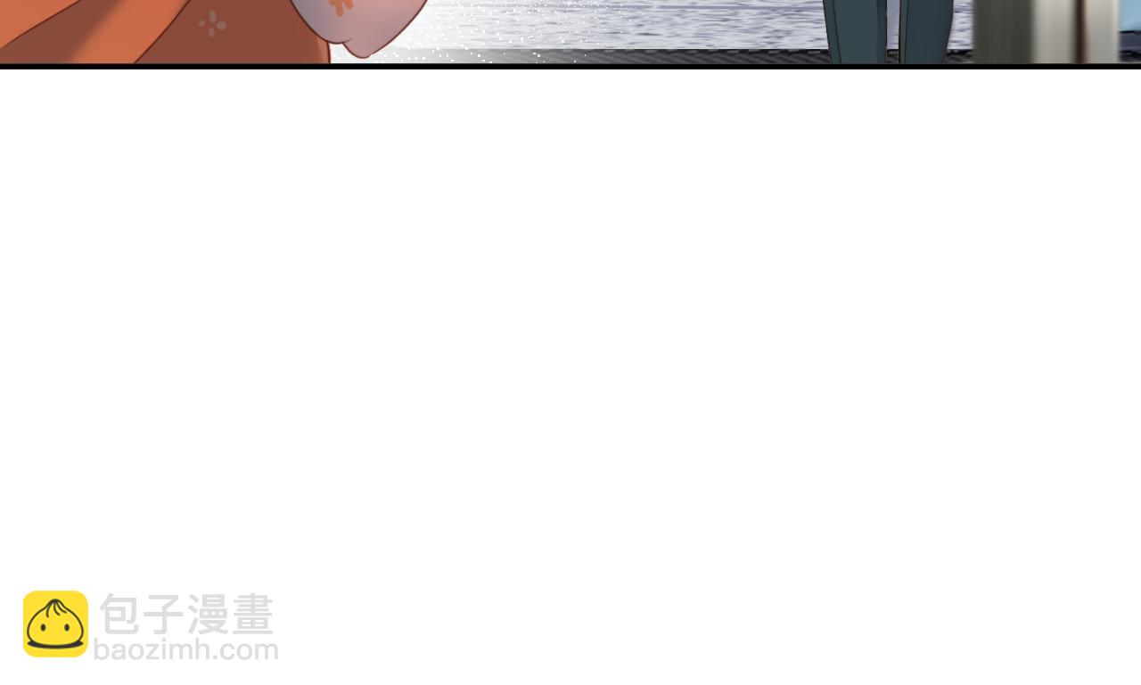 第2话  回国(1/2)-第2话