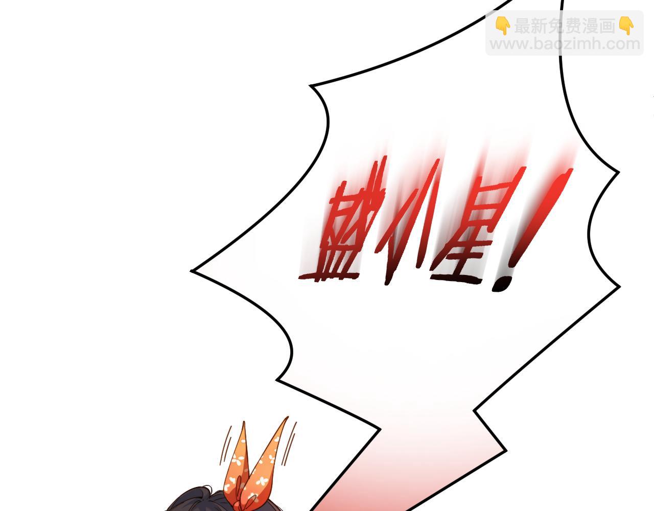 第2话  回国(1/2)-第2话