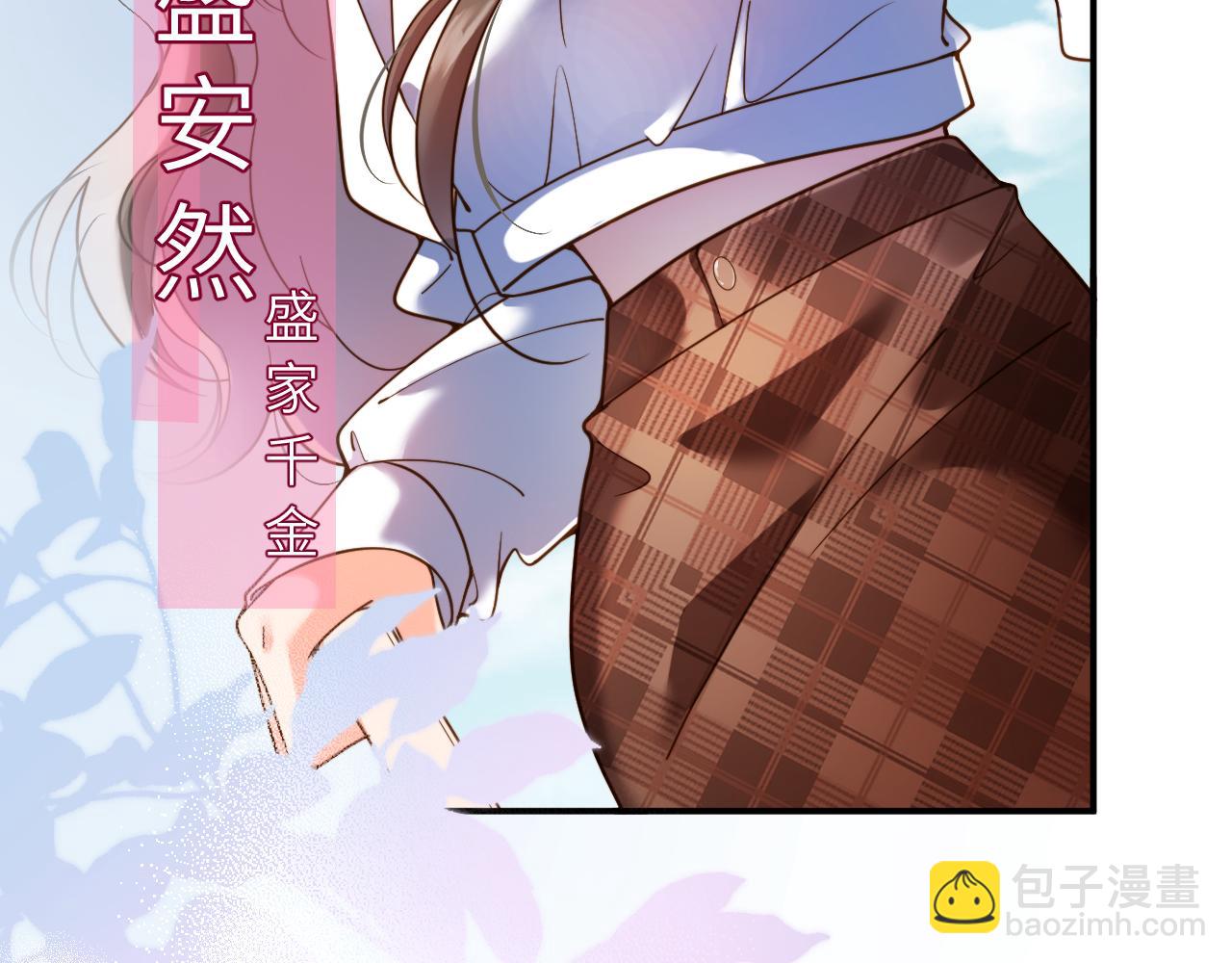 第2话  回国(1/2)-第2话