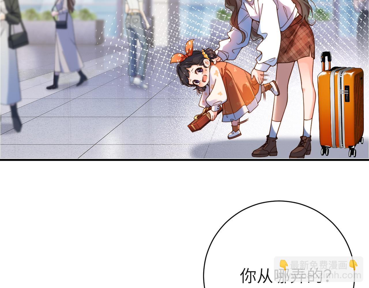 第2话  回国(1/2)-第2话