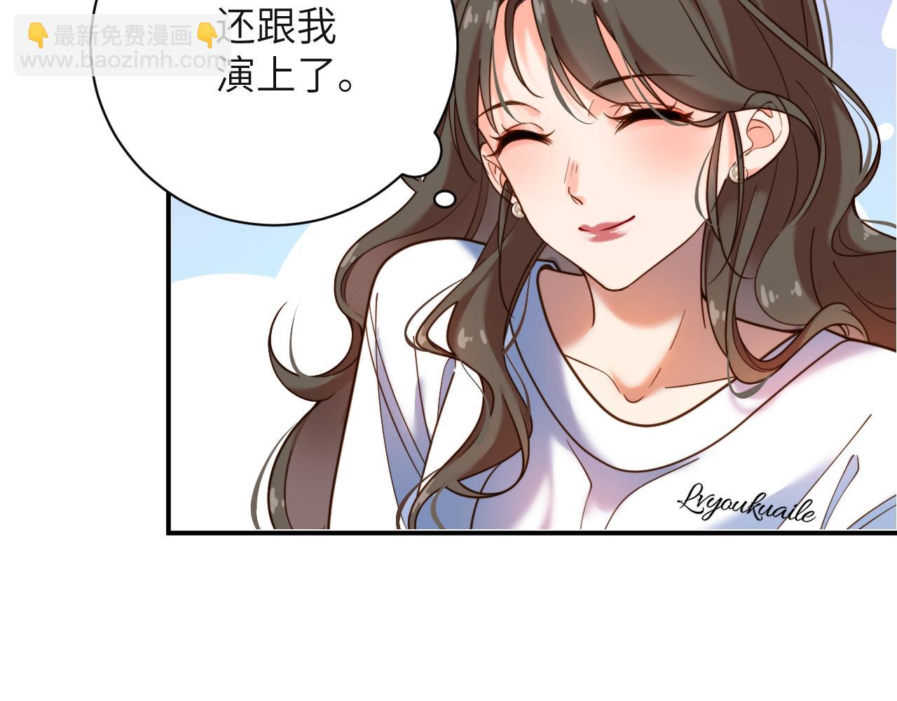 第2话  回国(1/2)-第2话
