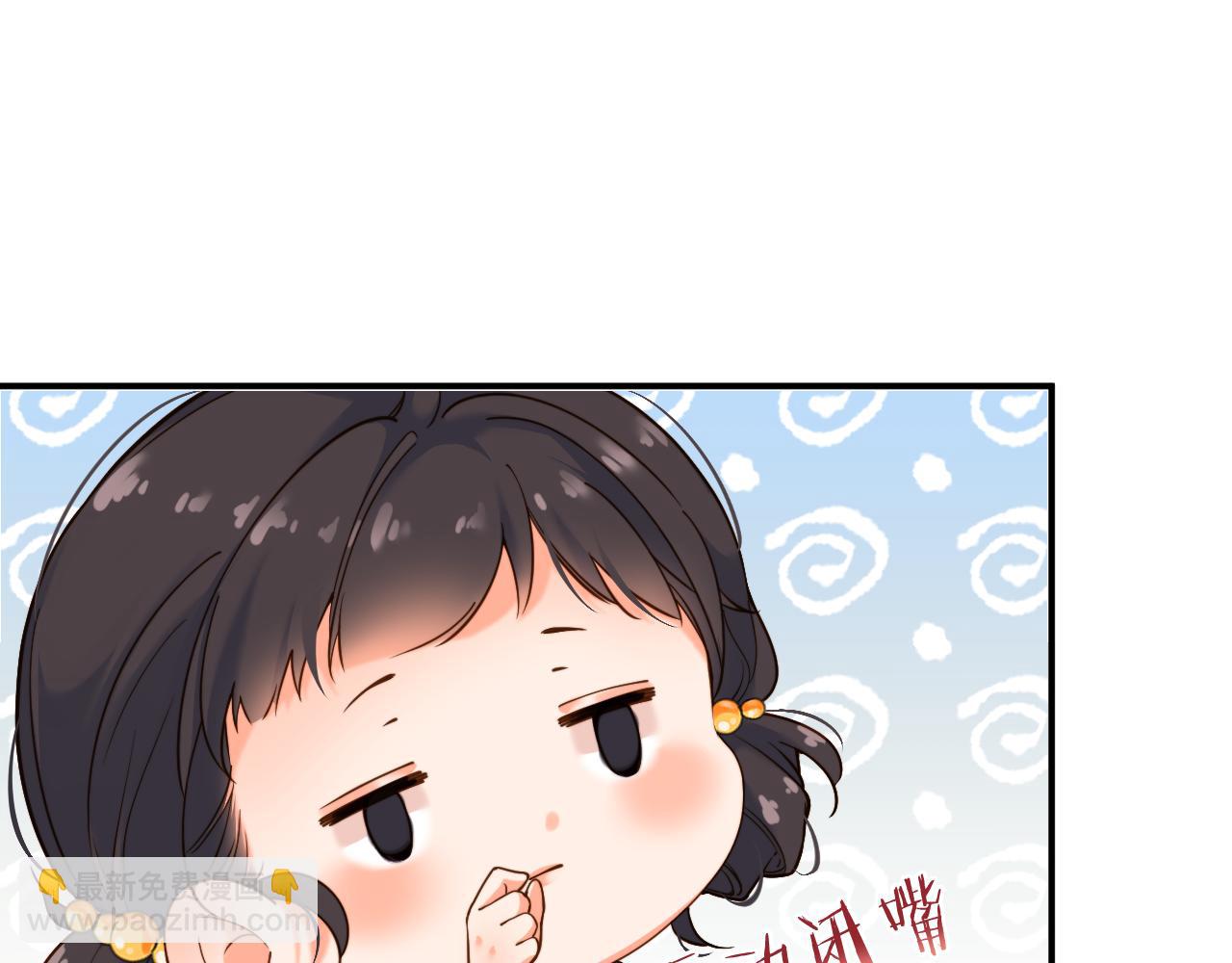 第2话  回国(1/2)-第2话
