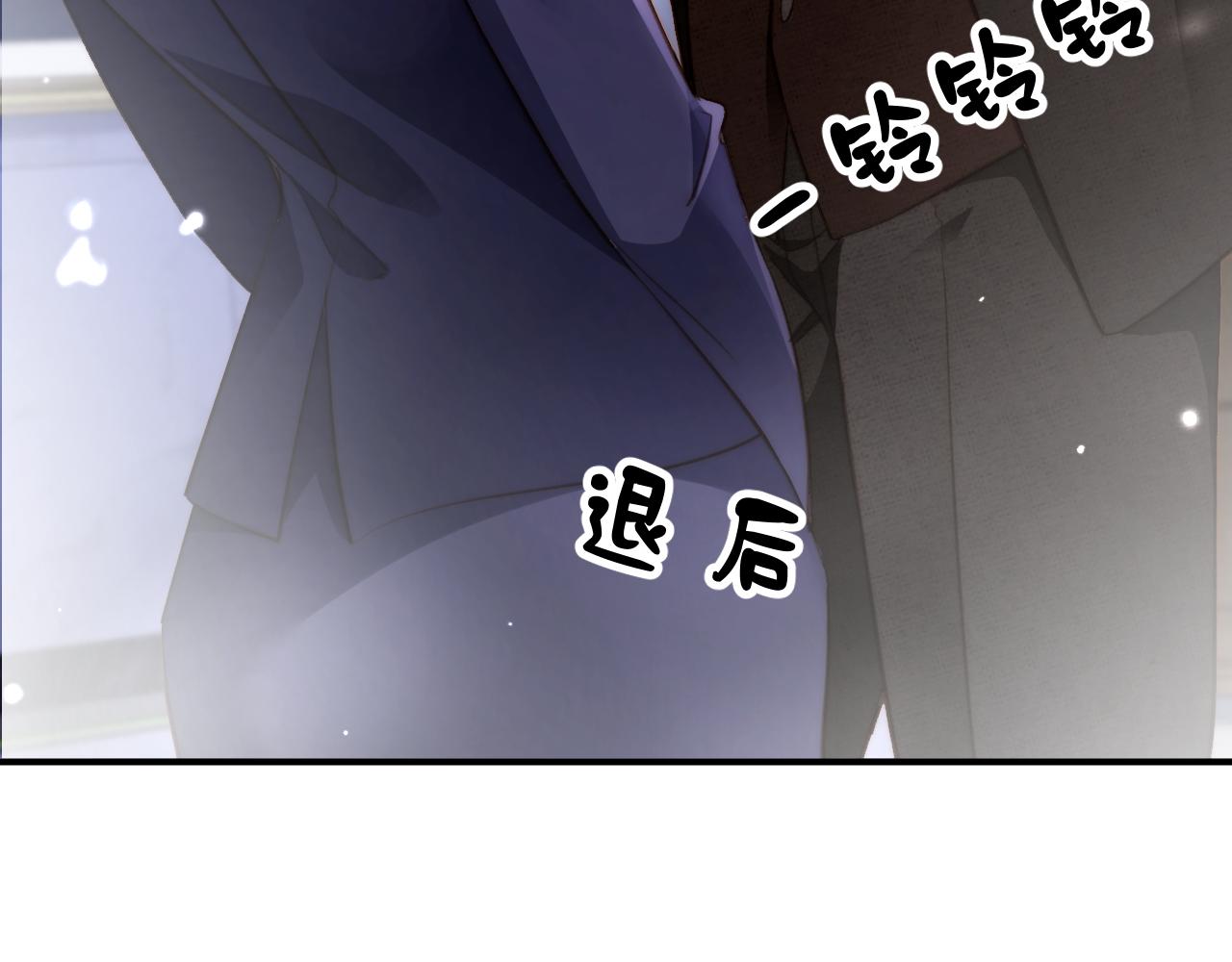 第30集  疏远(1/3)-第30话