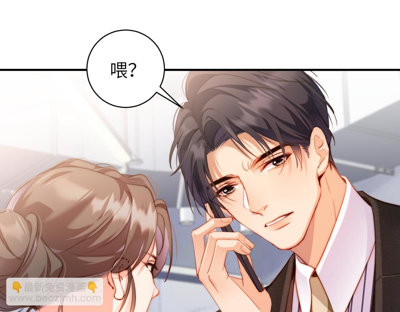 第30集  疏远(1/3)-第30话