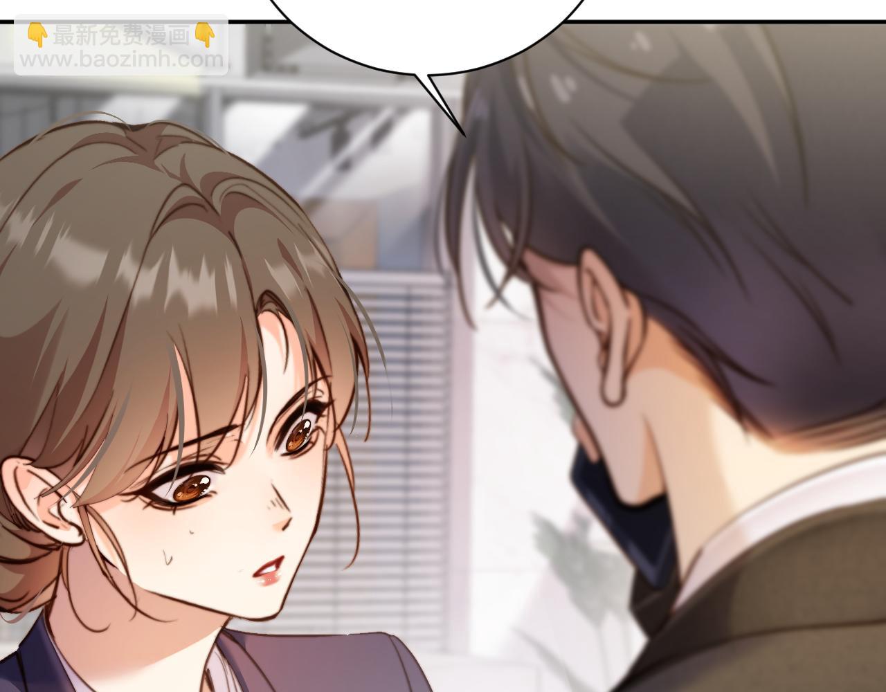 第30集  疏远(1/3)-第30话