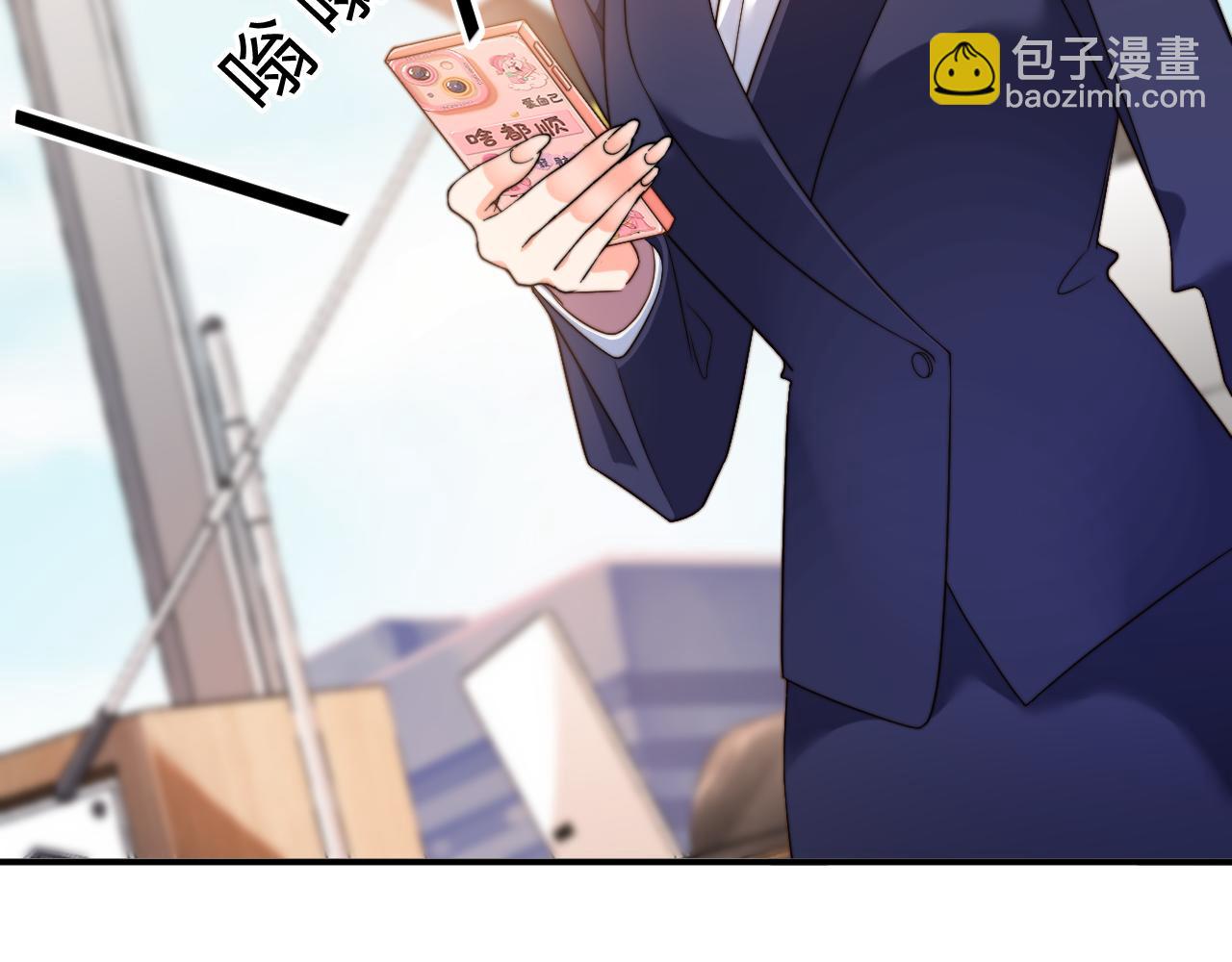 第30集  疏远(1/3)-第30话