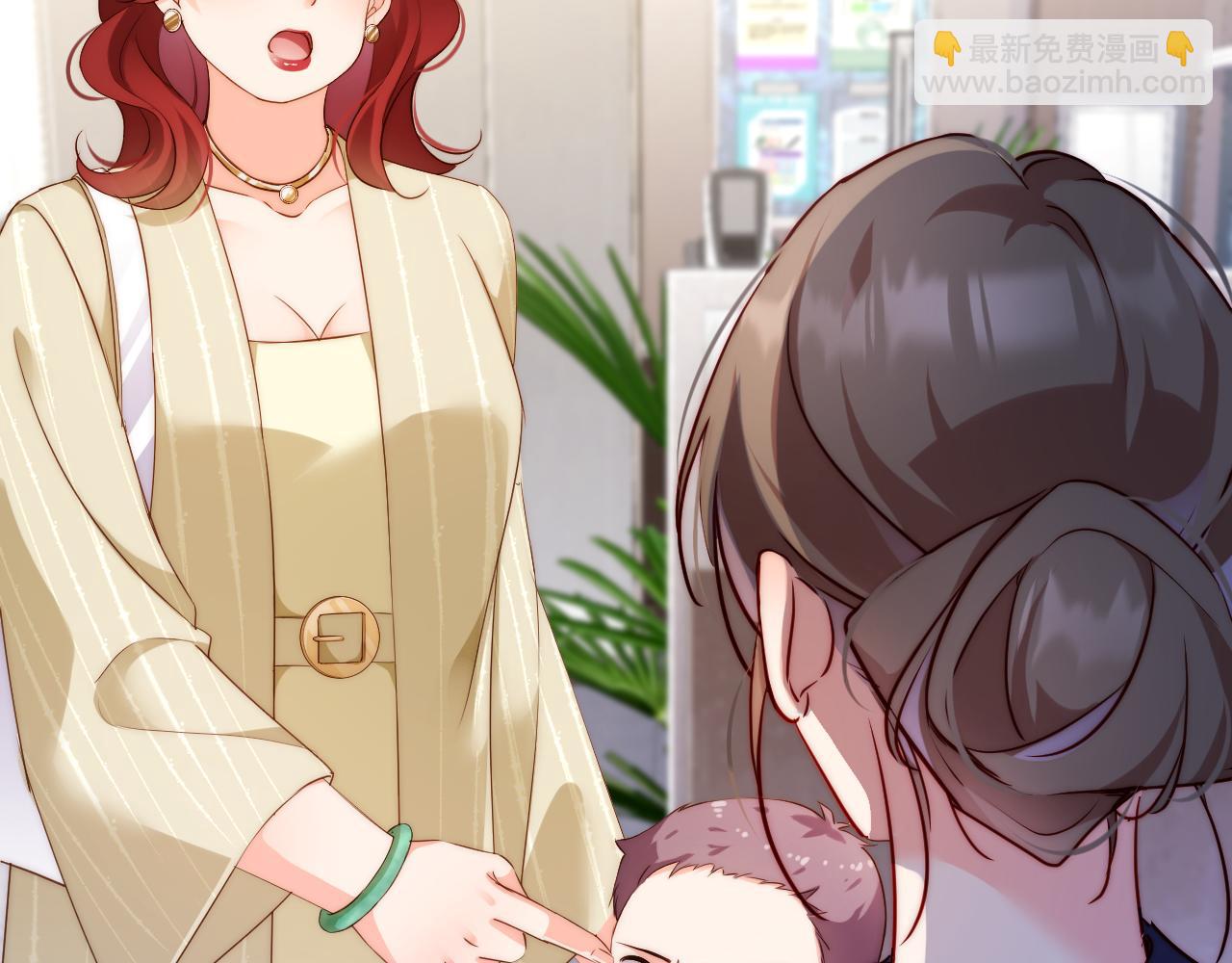 第30集  疏远(1/3)-第30话
