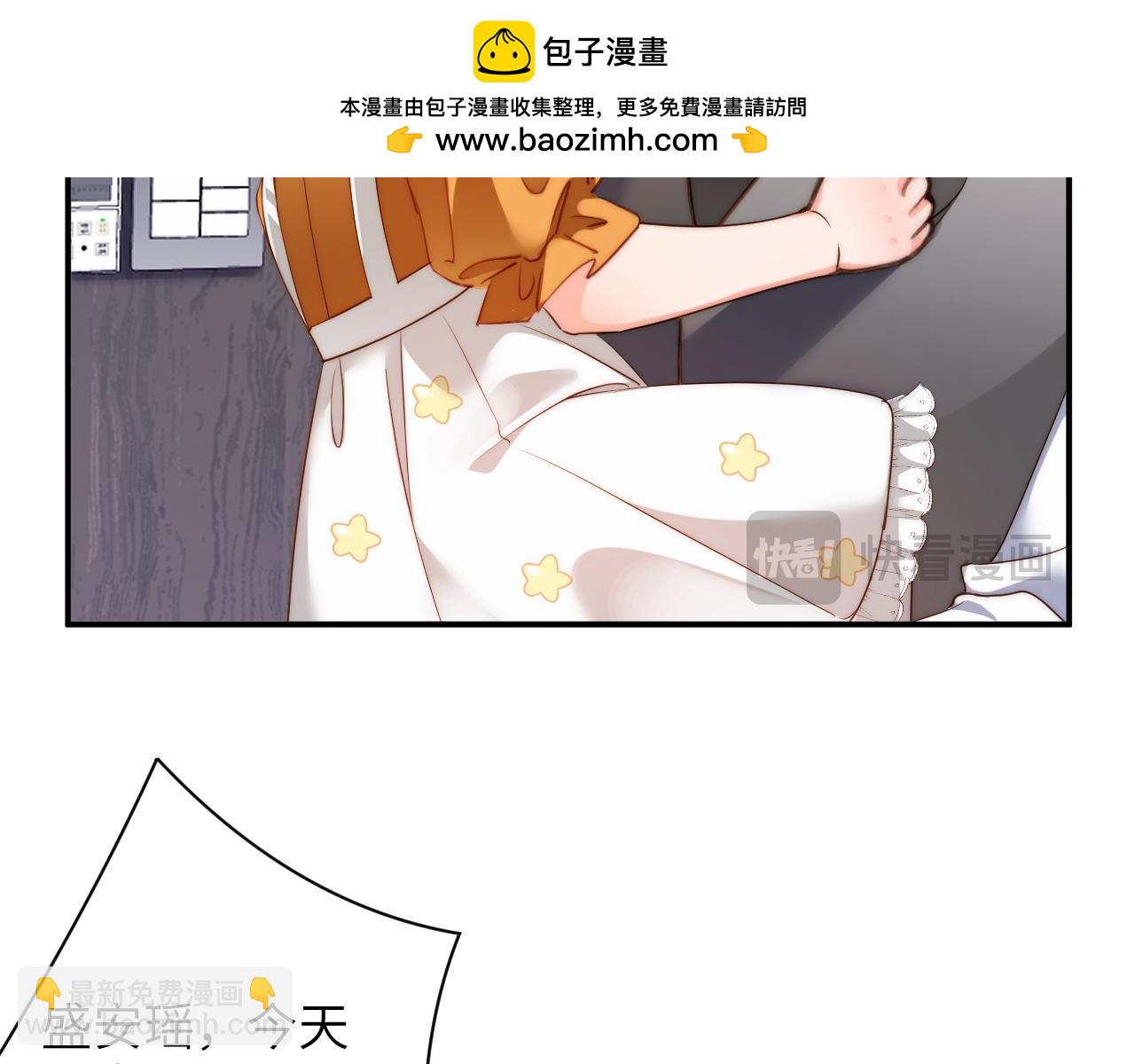 第32集  警告(1/3)-第32话