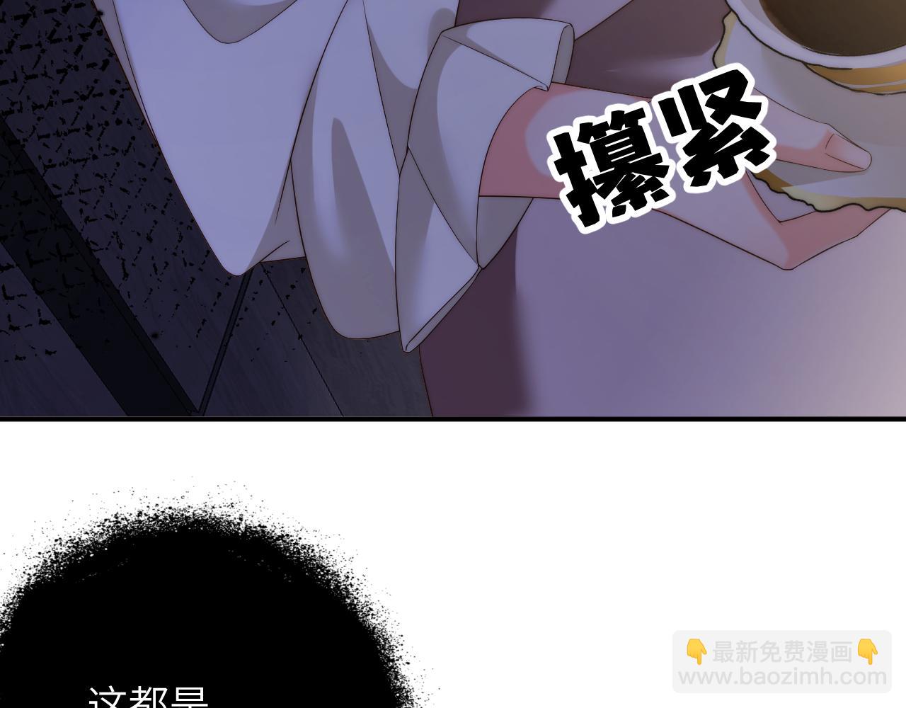 第32集  警告(1/3)-第32话