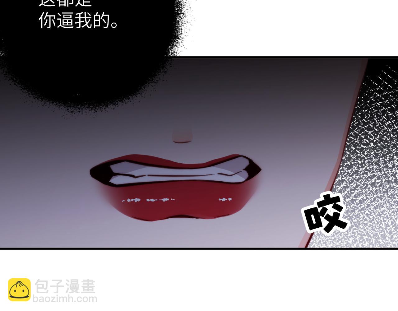 第32集  警告(1/3)-第32话