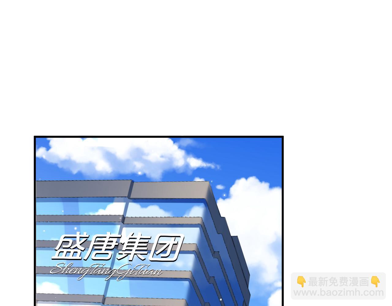 第32集  警告(1/3)-第32话