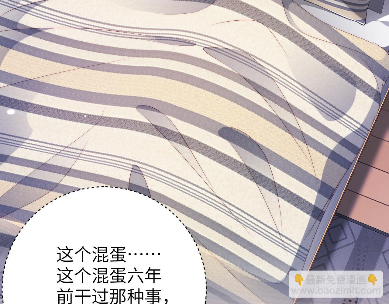 第34集   出差(1/2)-第34话