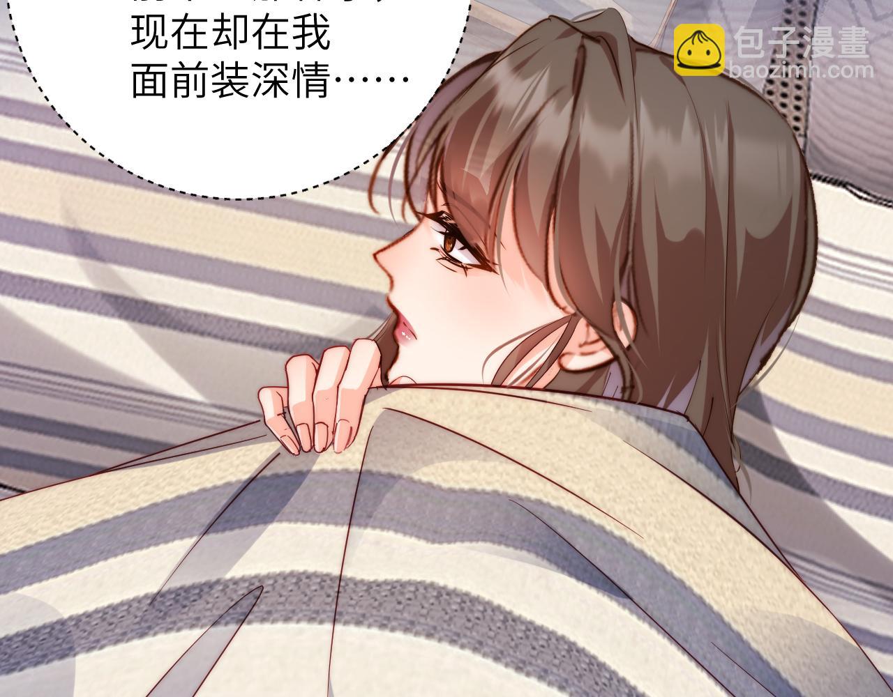 第34集   出差(1/2)-第34话