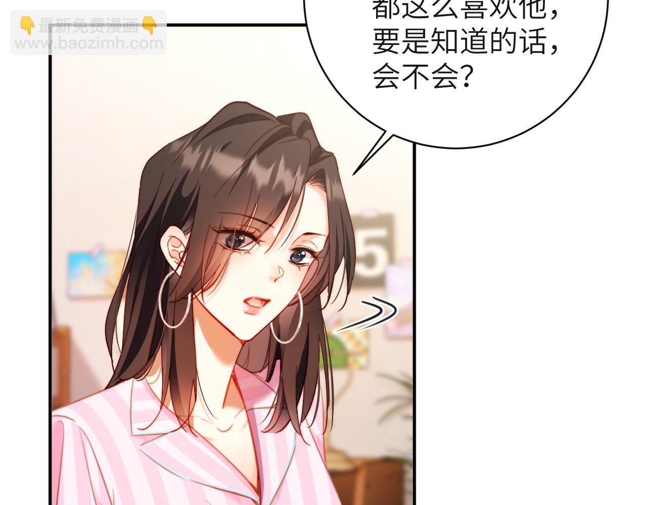 第34集   出差(1/2)-第34话