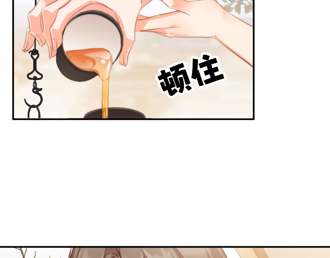 第36集  车祸？(1/3)-第36话