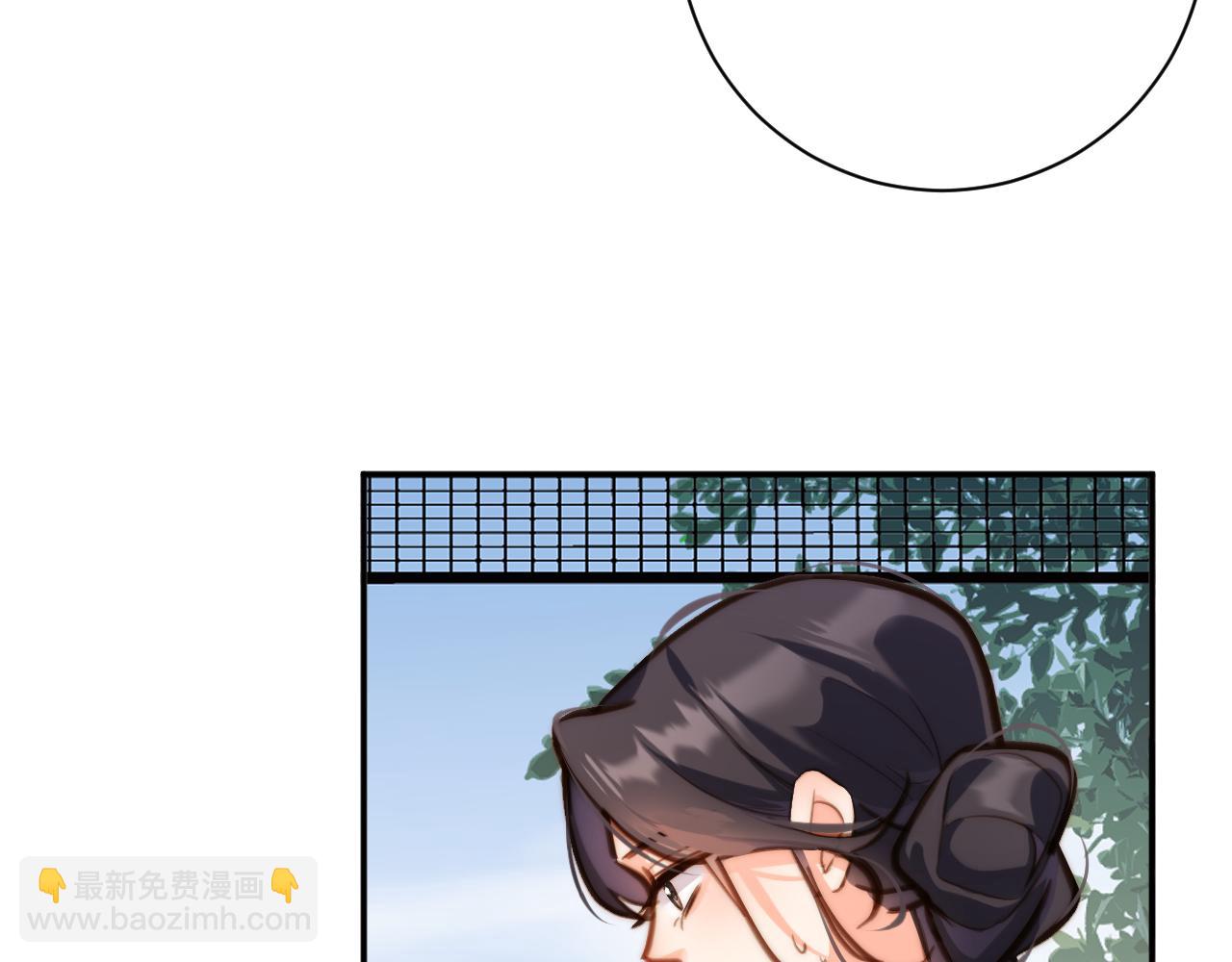 第36集  车祸？(1/3)-第36话