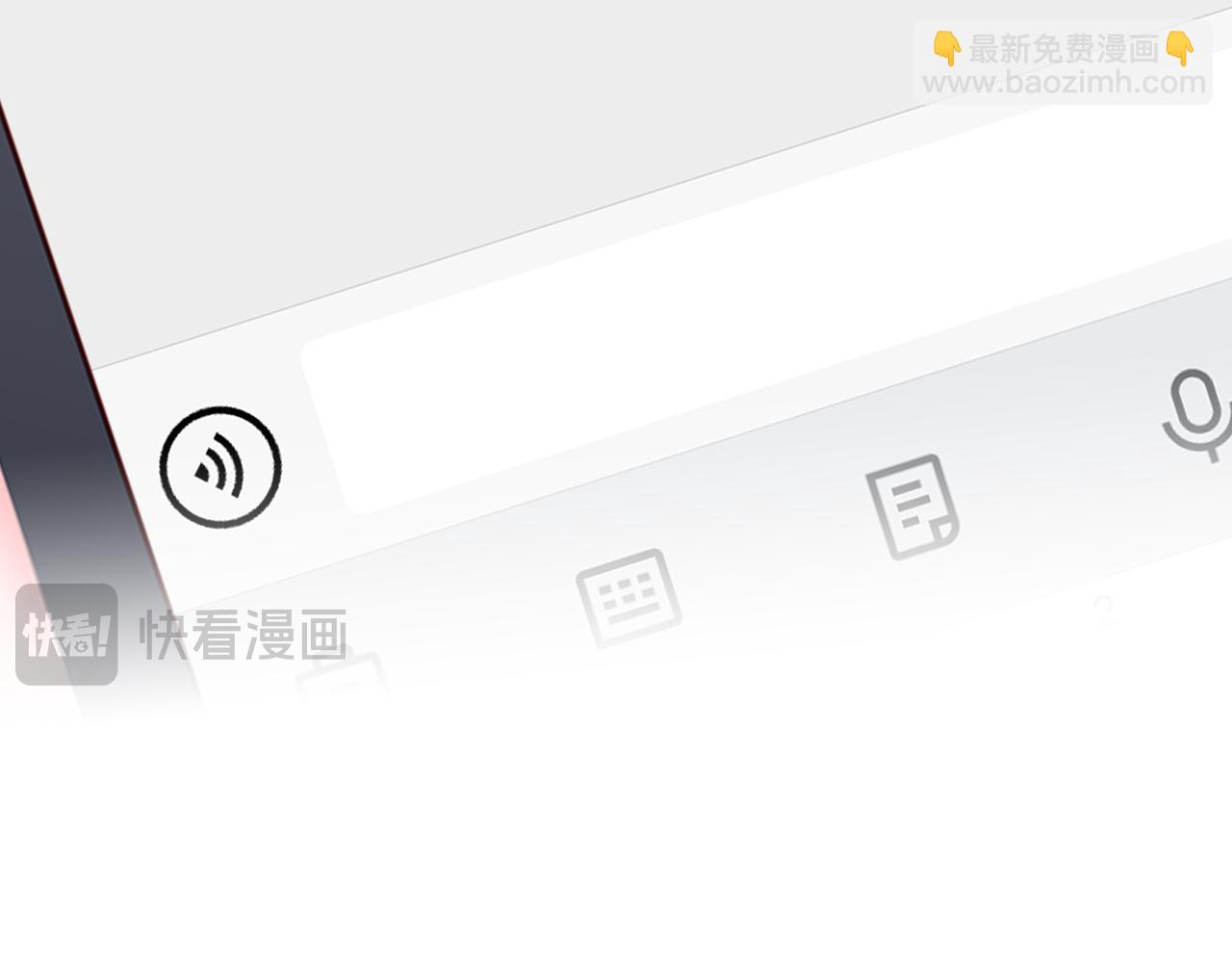 第36集  车祸？(1/3)-第36话