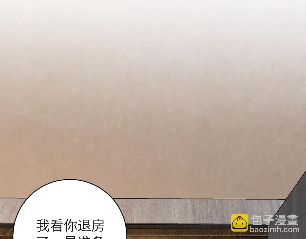 第36集  车祸？(1/3)-第36话